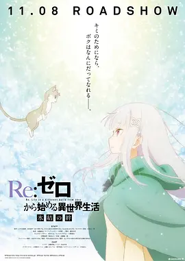 诱人的短裙女教师中文字幕
